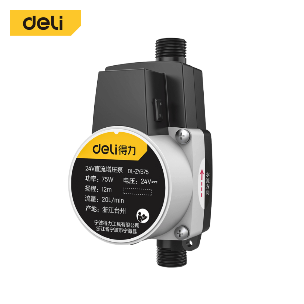 ปั๊มน้ำ DELI DL-ZYB75-BK-01 75วัตต์ สีดำ_0